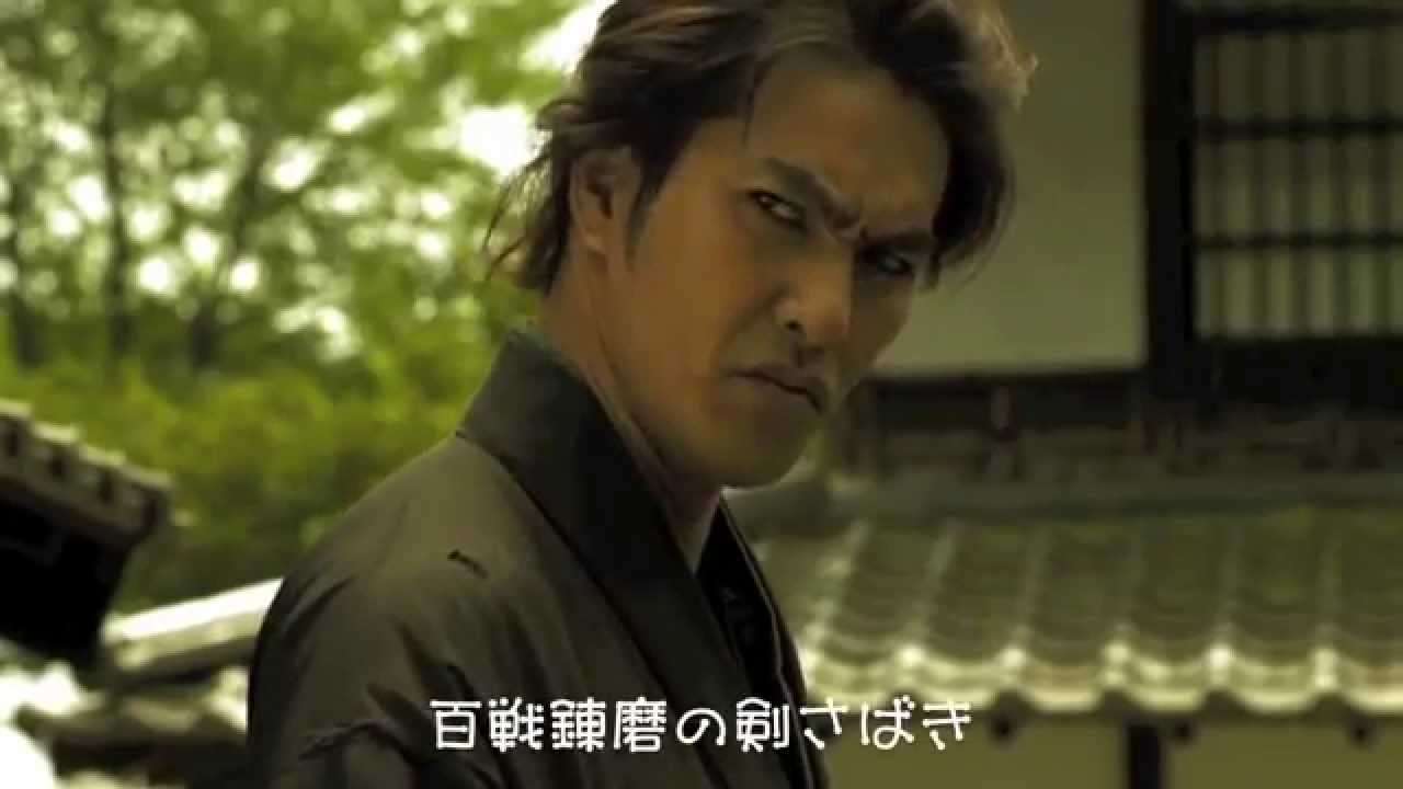 一緒に歌おう まだら鬼のうた - YouTube