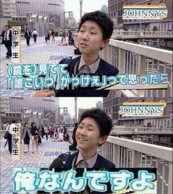 うざくなる画像を貼るトピ