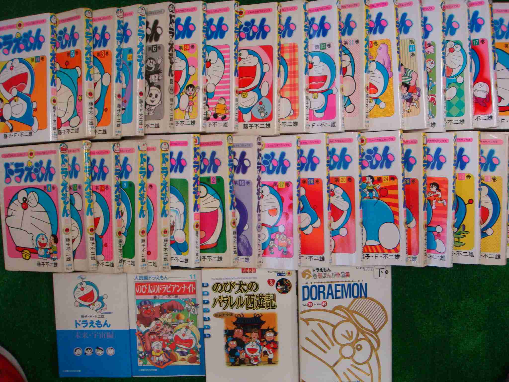 初めて買った漫画は何ですか？