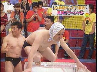 コテハンを有名人にして、ブレないコメントをするトピ