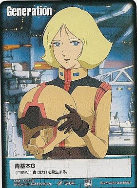 アニメや漫画でどういうヒロインが好き？