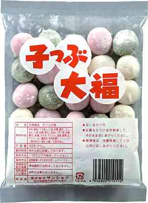 お弁当手作り、あと一品どうしようというとき