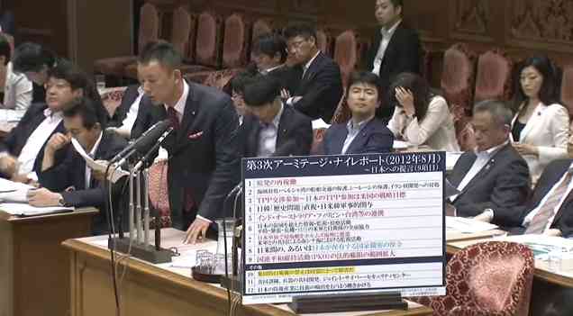 【必見】山本太郎議員が国会質疑で史上最大のタブーを追求！山本氏「いつ植民地をやめるんだ！」「アミテージレポートの言いなり」｜真実を探すブログ