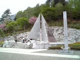 30年前の8月12日日航ジャンボ機墜落事故、覚えていらっしゃいますか。