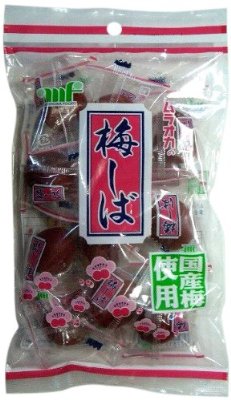 梅干しが好きな方！