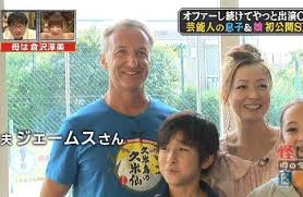 マギー、イケメン兄弟公開！「そっくり！」「いっけめーん！」