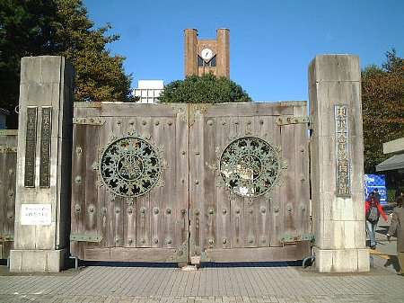 高学歴の方!現在何してますか?
