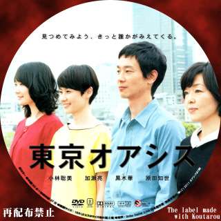 どん詰まり。ジリ貧　もうダメだって時にみたい映画！！