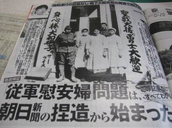安倍晋三首相、戦後70年談話…おわびの気持ち「今後も揺るぎない」