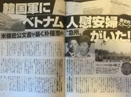 安倍晋三首相、戦後70年談話…おわびの気持ち「今後も揺るぎない」