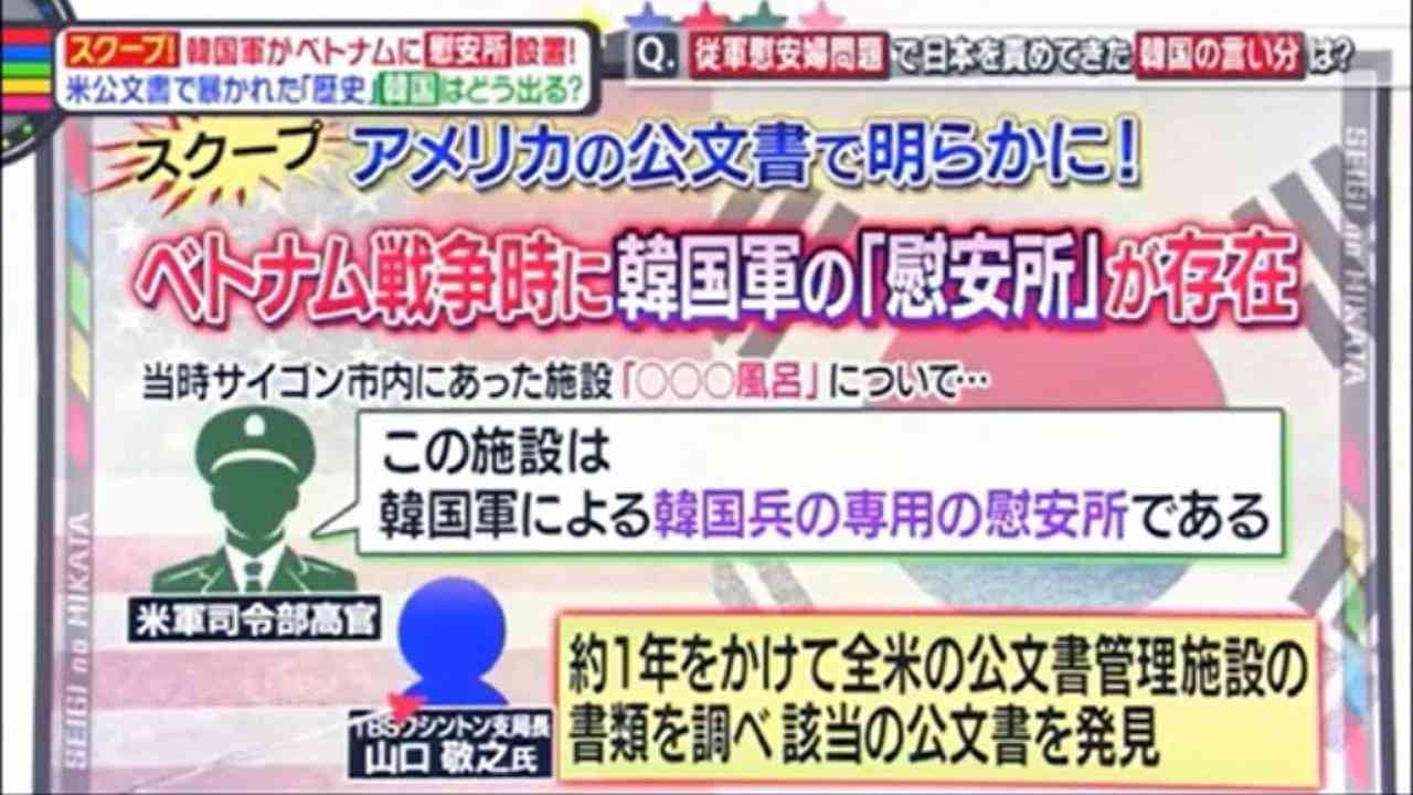安倍晋三首相、戦後70年談話…おわびの気持ち「今後も揺るぎない」