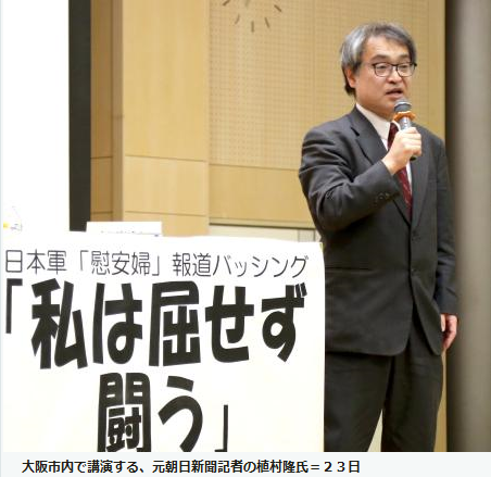 安倍晋三首相、戦後70年談話…おわびの気持ち「今後も揺るぎない」