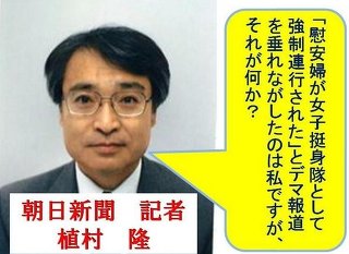 安倍晋三首相、戦後70年談話…おわびの気持ち「今後も揺るぎない」