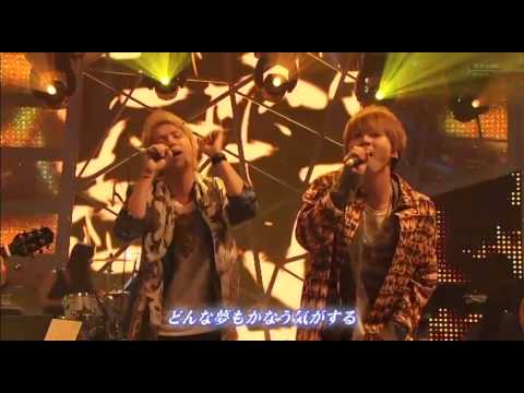 Boku no senaka ni wa hane ga aru TEGOMASS in domoto kyoudai - YouTube