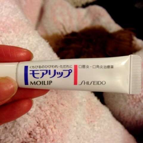 お気に入りリップクリーム｜里田まいオフィシャルブログ Powered by Ameba