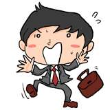 予想外の発言に驚いたこと