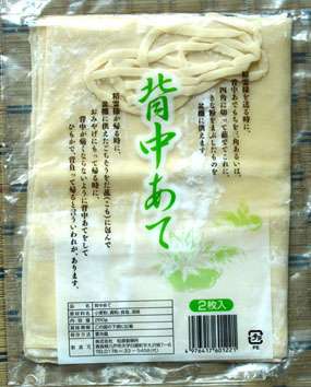 お盆の風習 あるあるを語るトピ