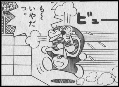 否定的な友人周りにいますか？
