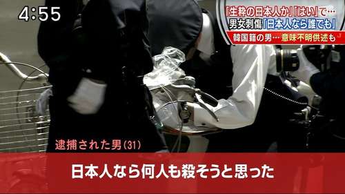 男に経験してほしいこと