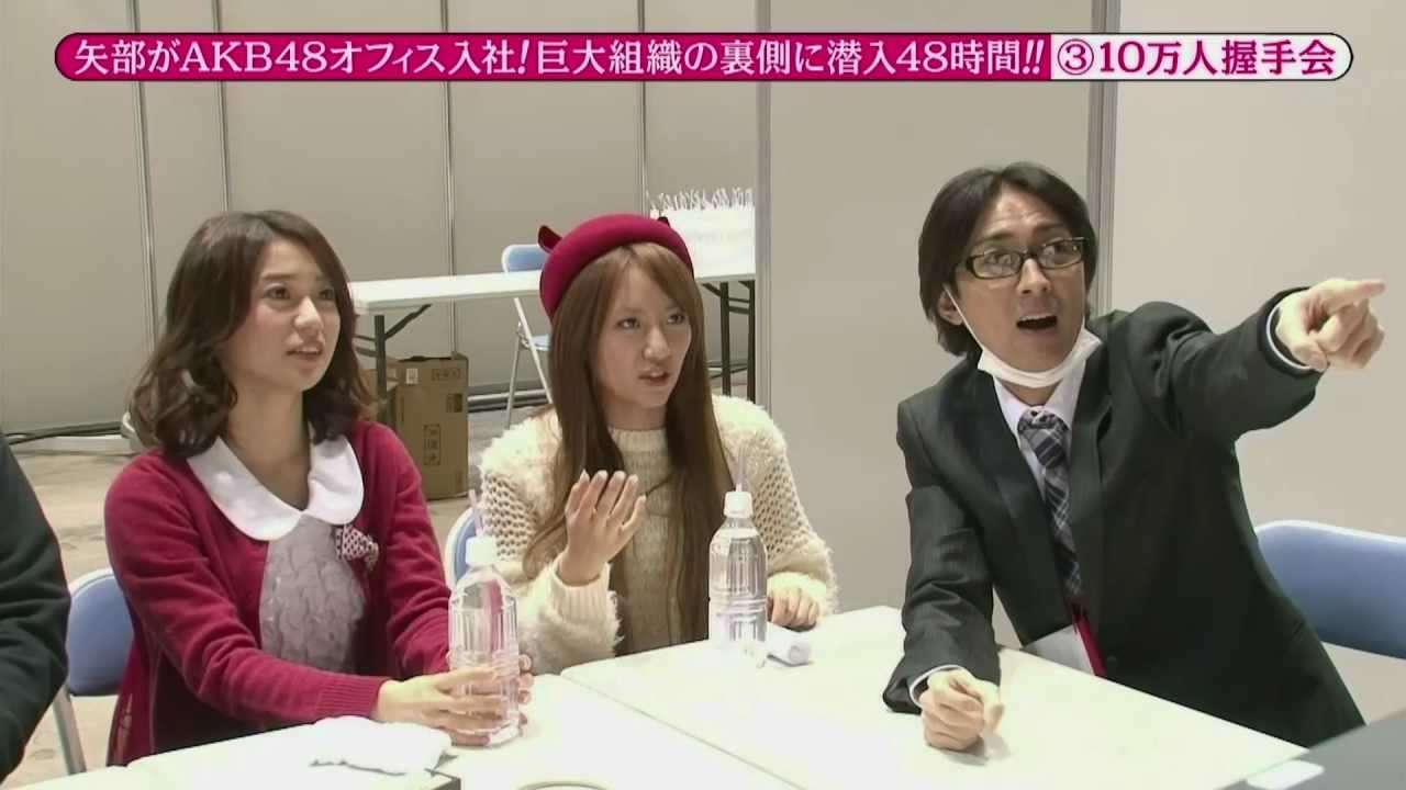 【Full HD】 めちゃイケSP 渡辺美優紀vs島崎遥香 握手会での対応 - YouTube
