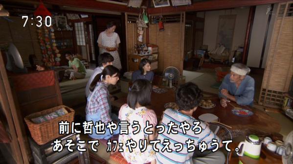 今週の「まれ」【親心ロールケーキ】