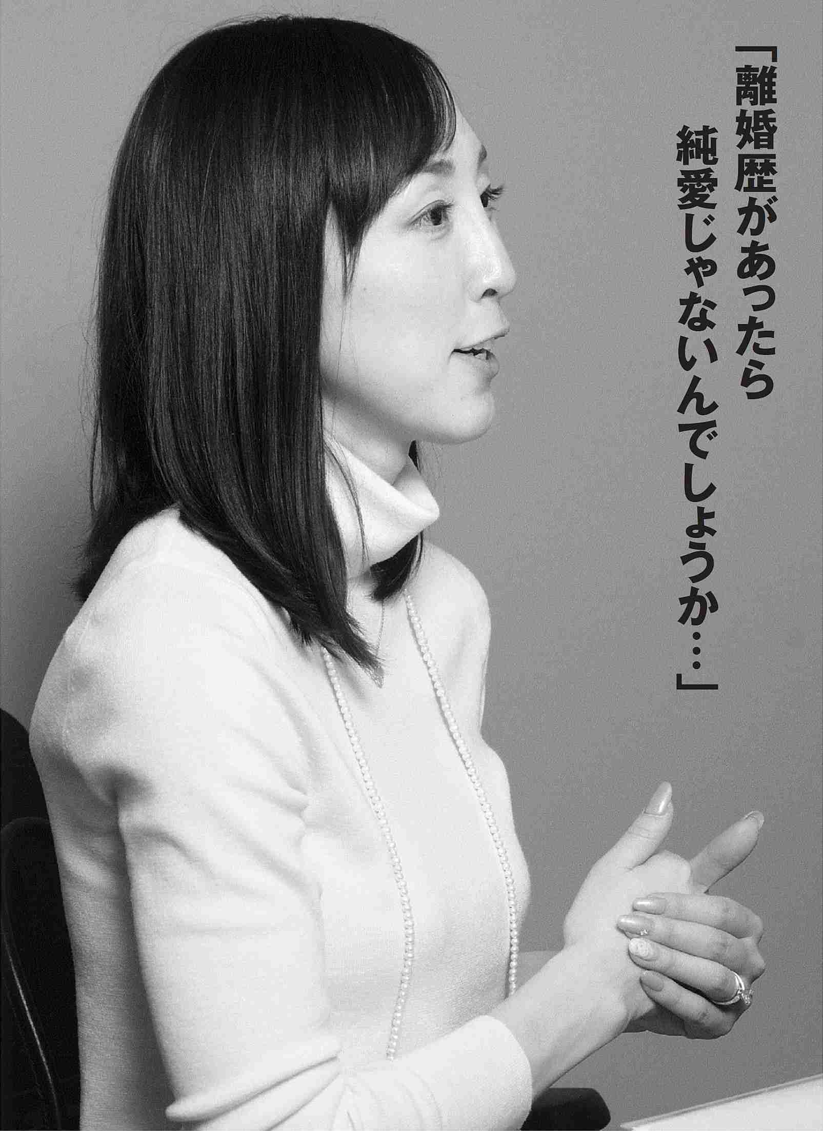 「殉愛」めぐり、たかじんの妻・さくらさんが映画評論家・木村奈保子さん訴える