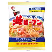 麺好きの麺好きによる麺好きのためのトピ