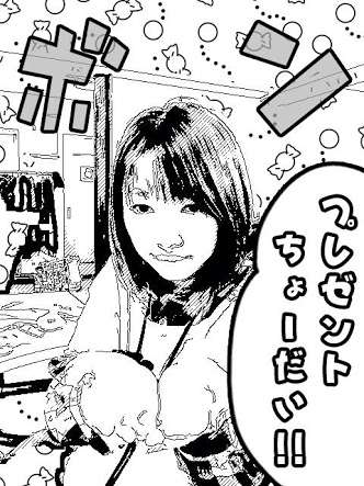 画像で会話するトピック