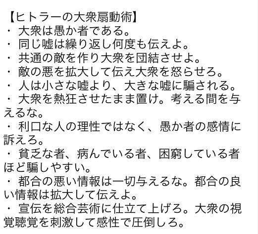安倍晋三首相、戦後70年談話…おわびの気持ち「今後も揺るぎない」