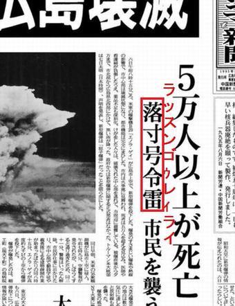 日本テレビ専務「(ドラマの視聴率が)悪い理由を知っていたら逆に教えてほしいぐらいです」