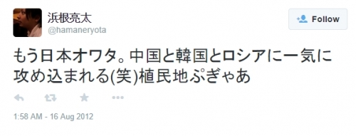 日本テレビ専務「(ドラマの視聴率が)悪い理由を知っていたら逆に教えてほしいぐらいです」