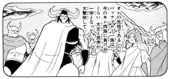 最近の絵本『美女と野獣』の野獣が「美獣」で王子に戻る必要性が無いと話題にｗ