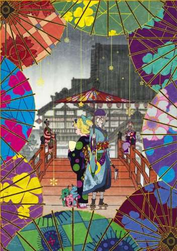 そこまで有名ではないけど面白い（かった）アニメや漫画は？