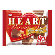 スーパーやコンビニで買える美味しいチョコ！