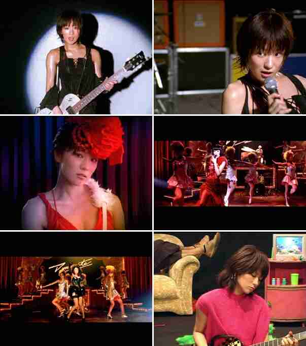 椎名林檎で好きな曲