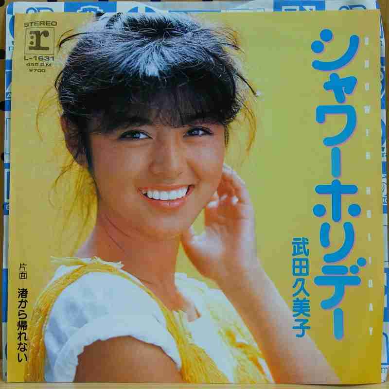 ポニーテールが似合う有名人は？