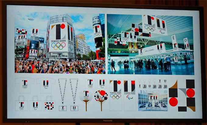 佐野研二郎デザインの五輪エンブレム　原案公表の会見で使われた画像がブログからのパクリではとの指摘がなされる