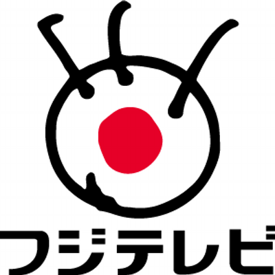 平均視聴率5%台…フジテレビ危険水域、ついにタレント離れ＆逃避か　大改編も大コケ