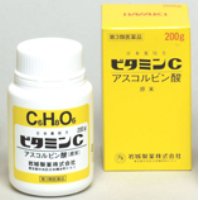 効く！美白コスメ教えてください！