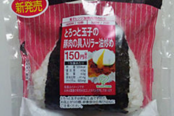 昔に比べ選択肢の増えた物・事。