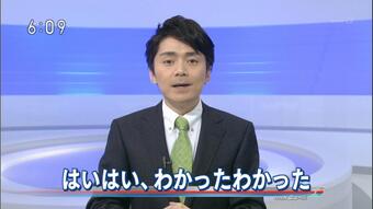 能町みね子さん「私はオネエじゃない」日テレに抗議