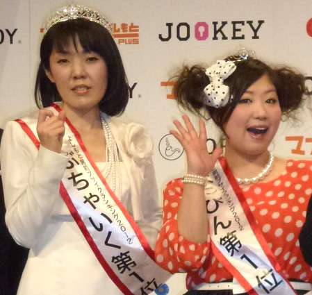 アジアン馬場園梓 隅田美保の休業理由めぐる一部報道に怒り