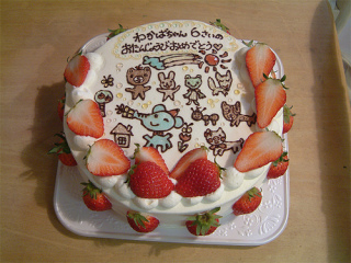 ケーキ好きな人