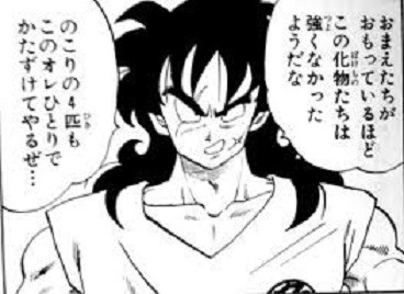 死亡フラグあるある