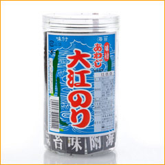 最高の白米のお供！