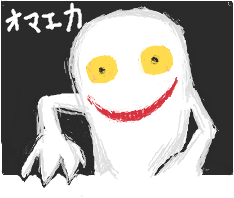 画像で会話するトピック