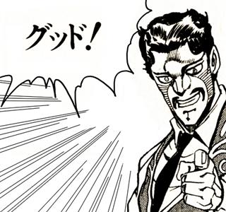 画像で会話するトピック