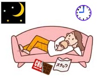 充実した休日の過ごし方は？