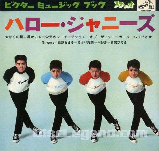 ジャニーズメンバー専用、ジャニーズちゃんねるがあったら