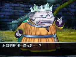 ドラクエをかたりましょう